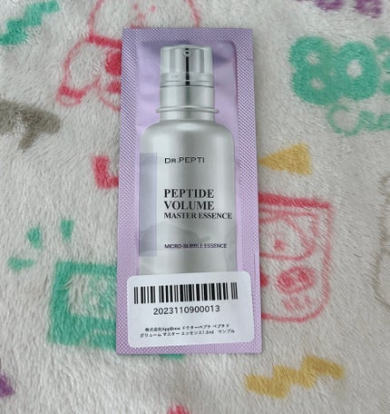 ペプチド ボリューム マスター エッセンス/DR.PEPTI/美容液を使ったクチコミ(1枚目)