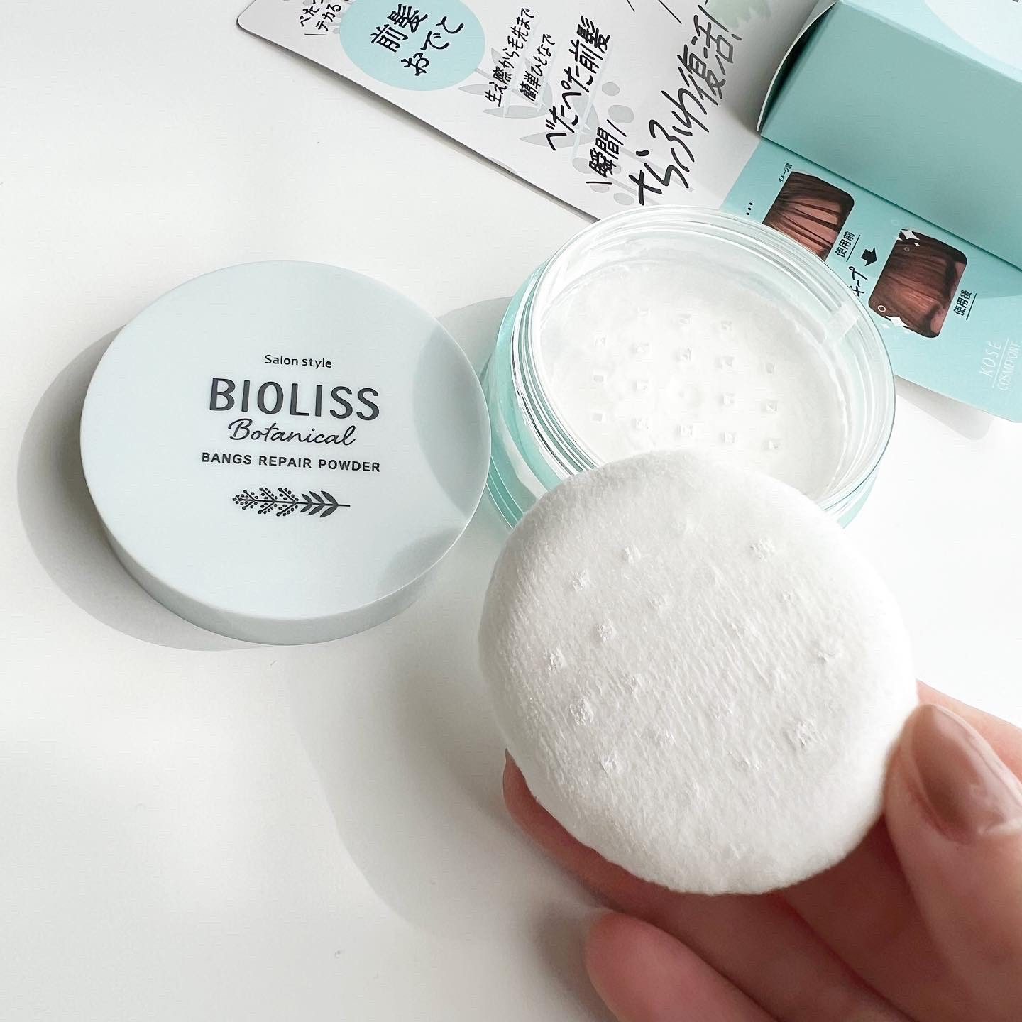 ボタニカル 前髪お直し パウダー/SSビオリス/その他スタイリングを使ったクチコミ（2枚目）