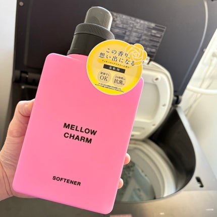 柔軟剤ラッキーピンクフラワーの香り/MELLOW CHARM/柔軟剤を使ったクチコミ(1枚目)