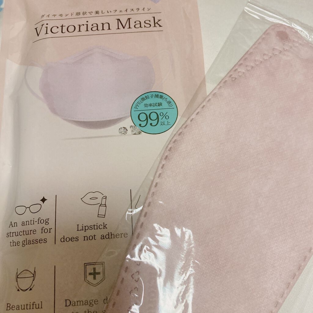 Victorian Mask/SAMURAIWORKS/マスクを使ったクチコミ(1枚目)