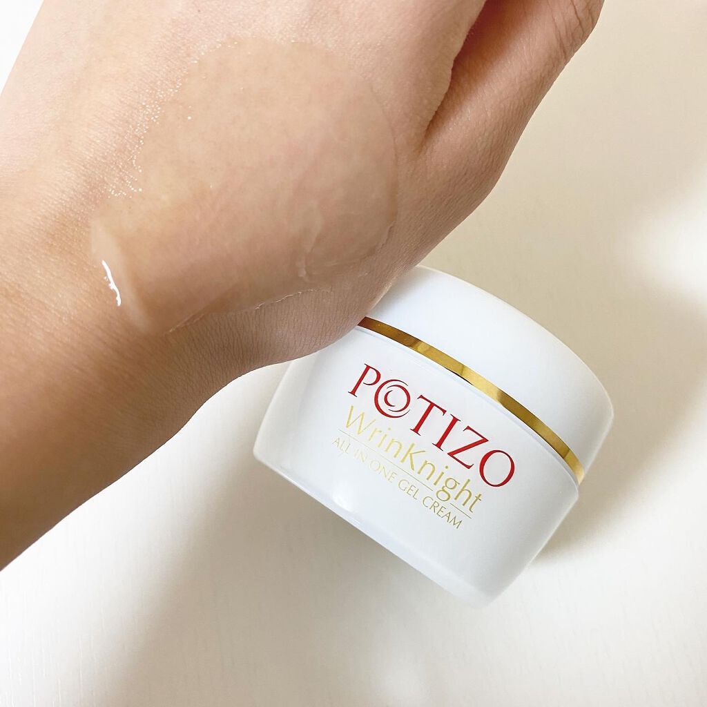 リンクルナイト/肌をうるおす保湿スキンケア/オールインワン化粧品を使ったクチコミ(4枚目)