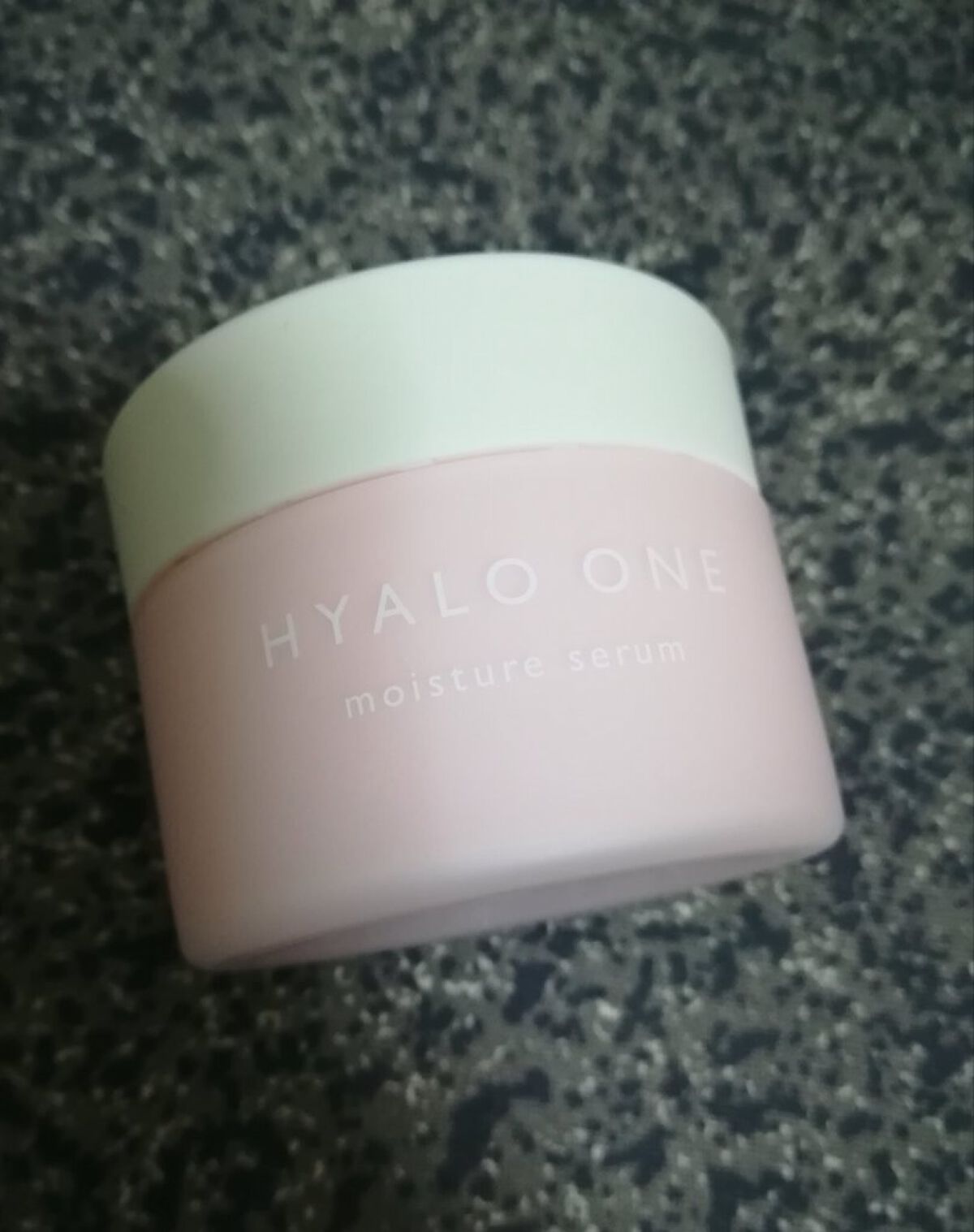 ヒアロワン/キユートピア/オールインワン化粧品を使ったクチコミ(1枚目)