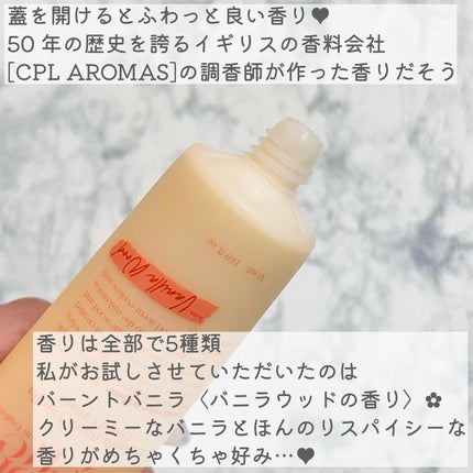 カラーフィットハンドクリーム/ロダレット/ハンドクリームを使ったクチコミ(4枚目)