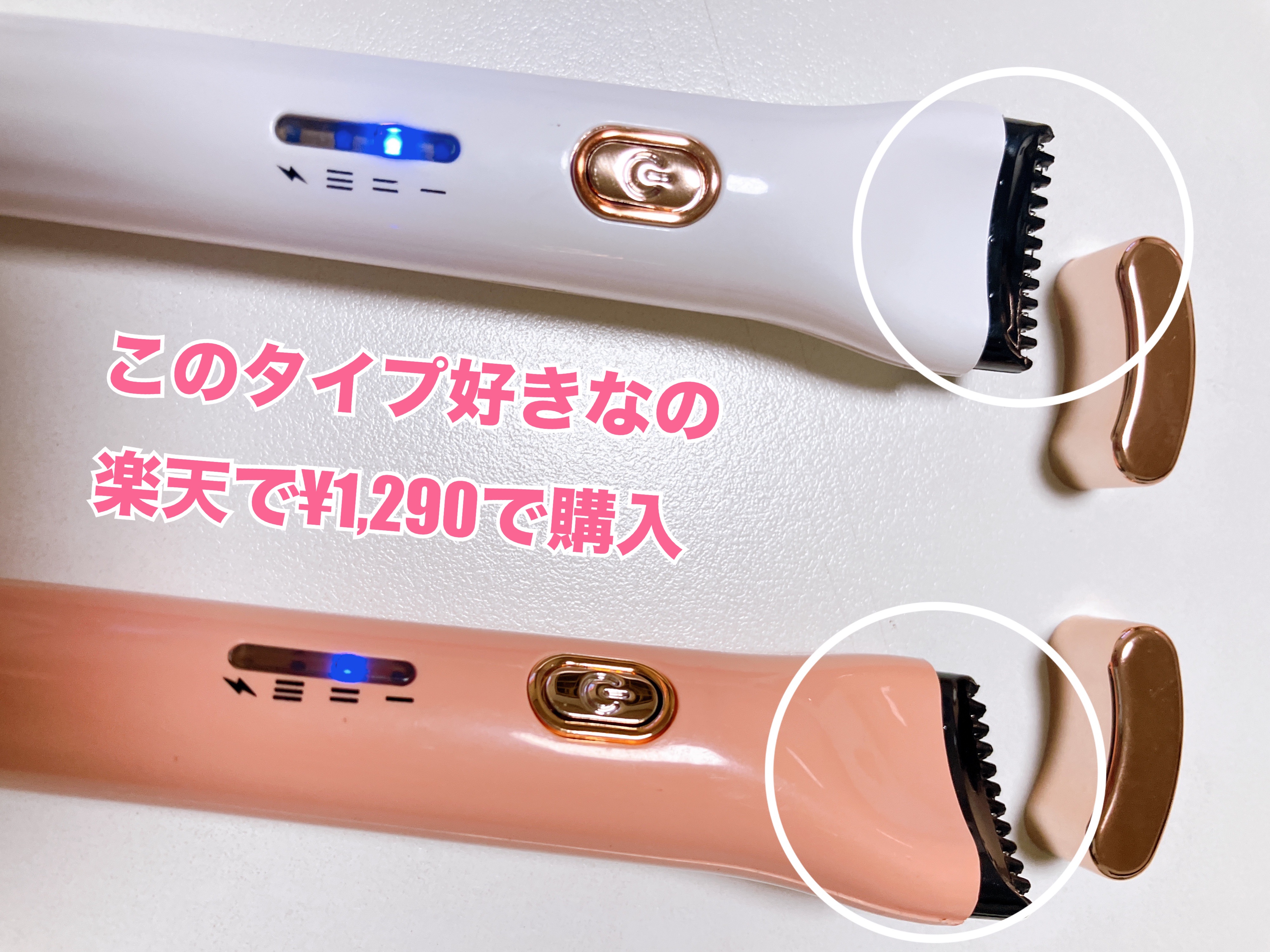 5D EYELASH CURLER/Qoo10/ホットビューラーを使ったクチコミ（3枚目）