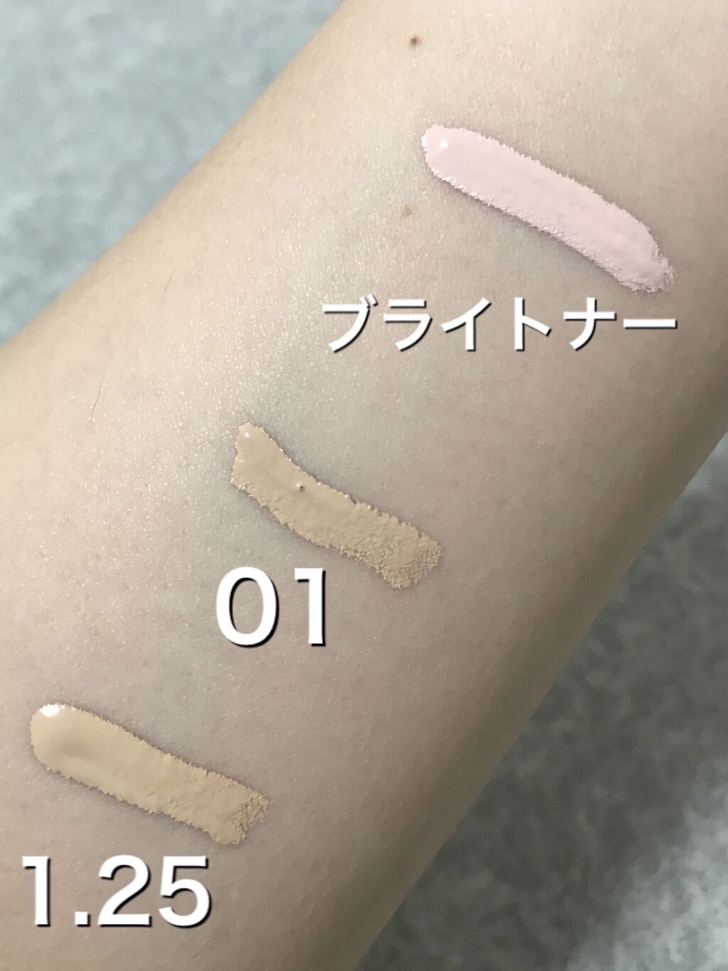 カバーパーフェクション チップコンシーラー/the SAEM/リキッドコンシーラーを使ったクチコミ（2枚目）