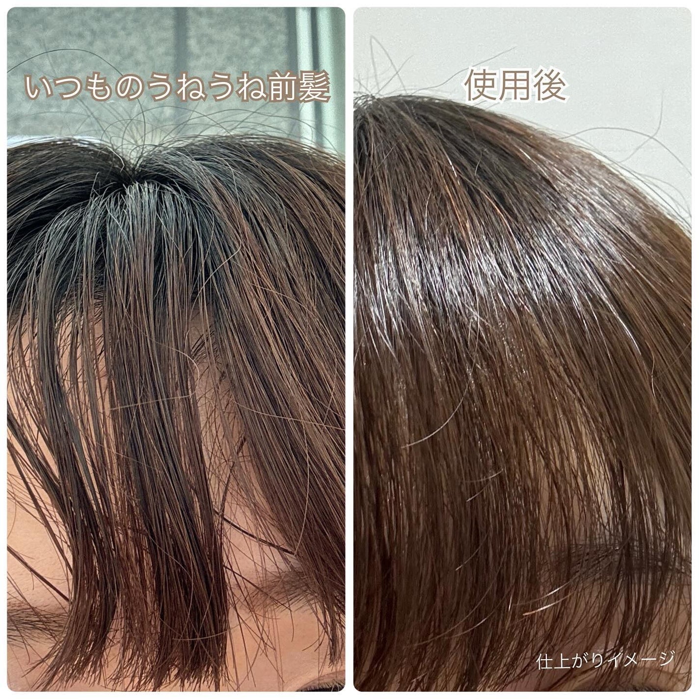 ヘアケアトライアルセット/QUEEN'S BATHROOM/トライアルキットを使ったクチコミ(3枚目)