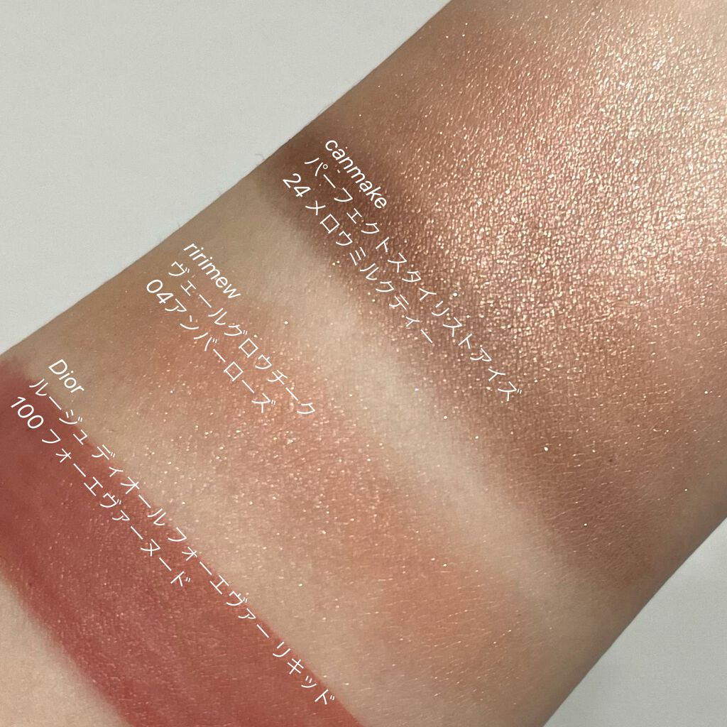 ホリカホリカ ラッシュコレクティングマスカラ/HOLIKA HOLIKA/マスカラを使ったクチコミ(4枚目)