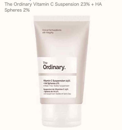 Cサスペンション23+HAスフィア2フェイスクリーム/The Ordinary/美容液を使ったクチコミ(1枚目)