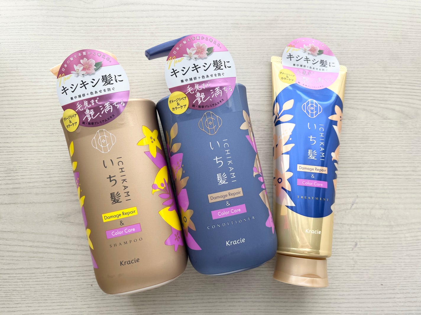 ダメージリペア&カラーケア トリートメント/いち髪/洗い流すヘアトリートメントを使ったクチコミ(1枚目)