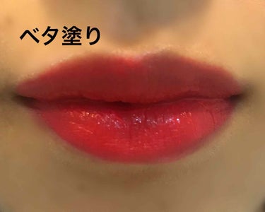 ティント インク/PERIPERA/口紅を使ったクチコミ（4枚目）