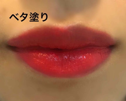 ティント インク/PERIPERA/口紅を使ったクチコミ(4枚目)
