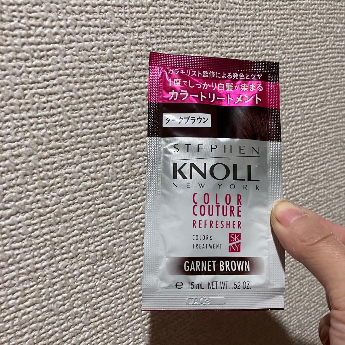 カラークチュール カラートリートメント/スティーブンノル ニューヨーク/ヘアカラーを使ったクチコミ(1枚目)