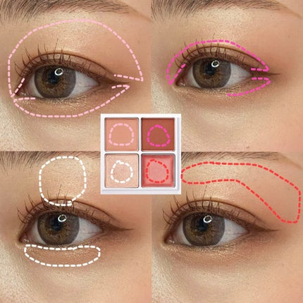 THE アイパレR/b idol/アイシャドウパレットを使ったクチコミ(2枚目)