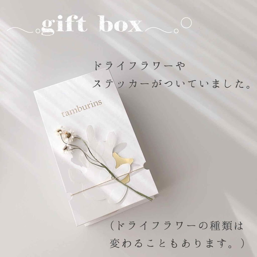 NUDE H. AND CREAM #000/tamburins/ハンドクリームを使ったクチコミ（3枚目）