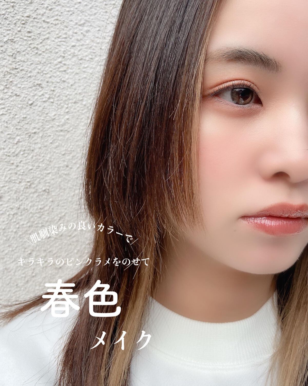 jill leen. シングルムースアイシャドウ 106 ローズマカロン/jill leen./単色アイシャドウを使ったクチコミ（1枚目）