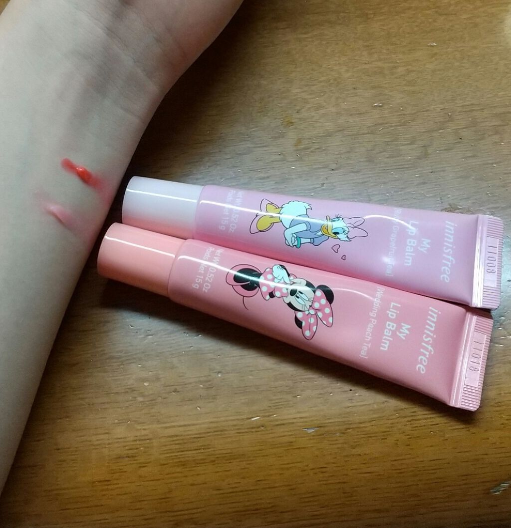 マイリップバーム　N/innisfree/口紅を使ったクチコミ（2枚目）
