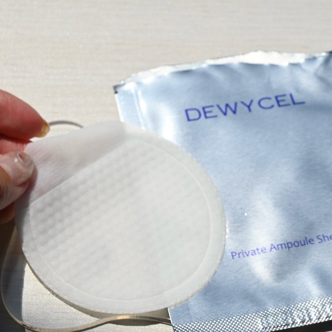 デュイセル プライベートケアマスク/DEWYCEL/シートマスク・パックを使ったクチコミ(8枚目)