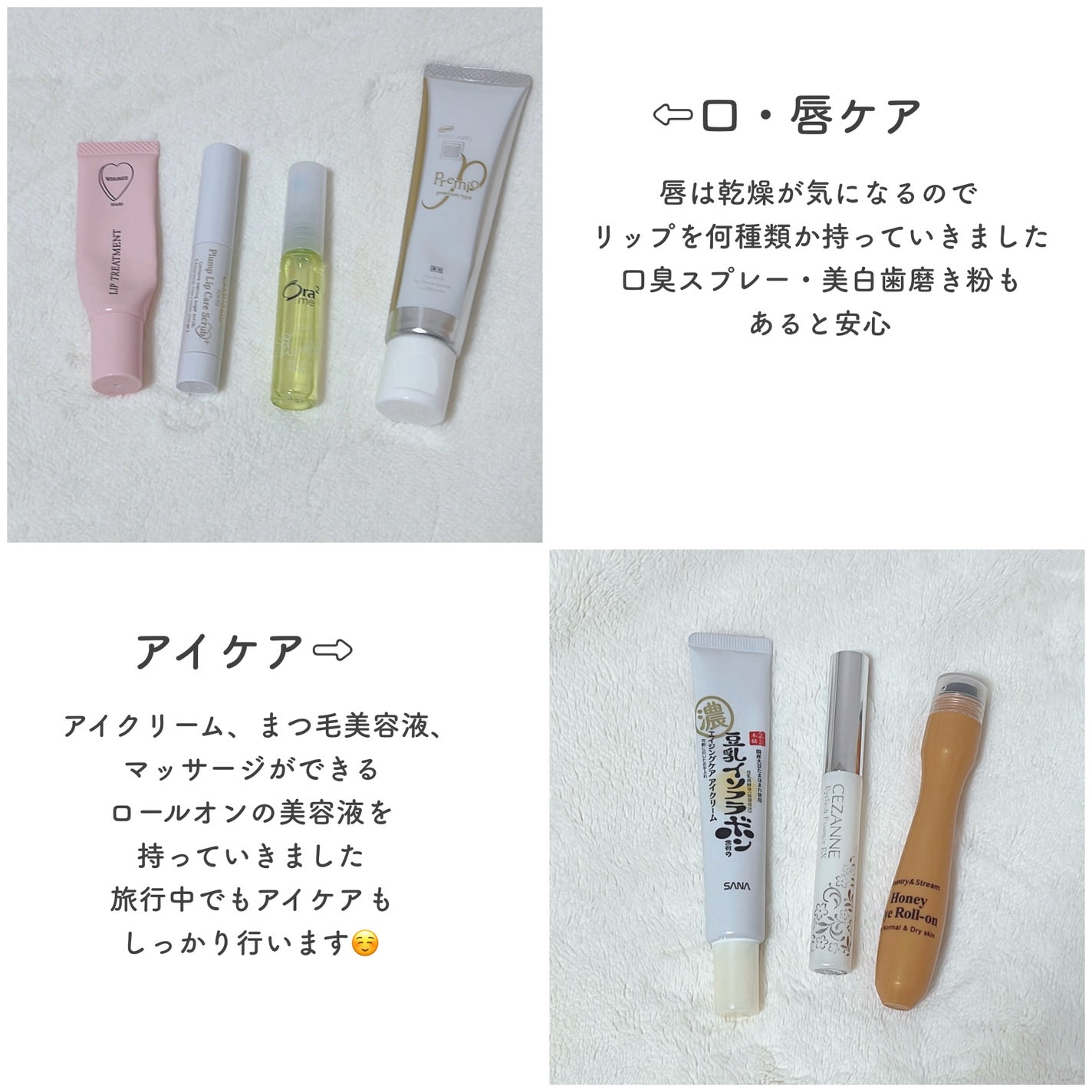 ネイチャーコンク 薬用クリアローション/ネイチャーコンク/拭き取り化粧水を使ったクチコミ(4枚目)