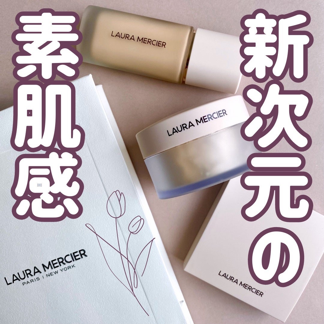 リアル フローレス ウェイトレス パーフェクティング ファンデーション /ローラ メルシエ/リキッドファンデーションを使ったクチコミ(1枚目)