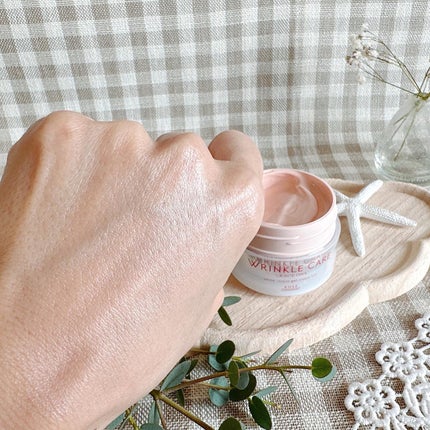 リンクルケア ホワイト モイストジェルクリーム つめかえ90g/グレイスワン/オールインワン化粧品の画像