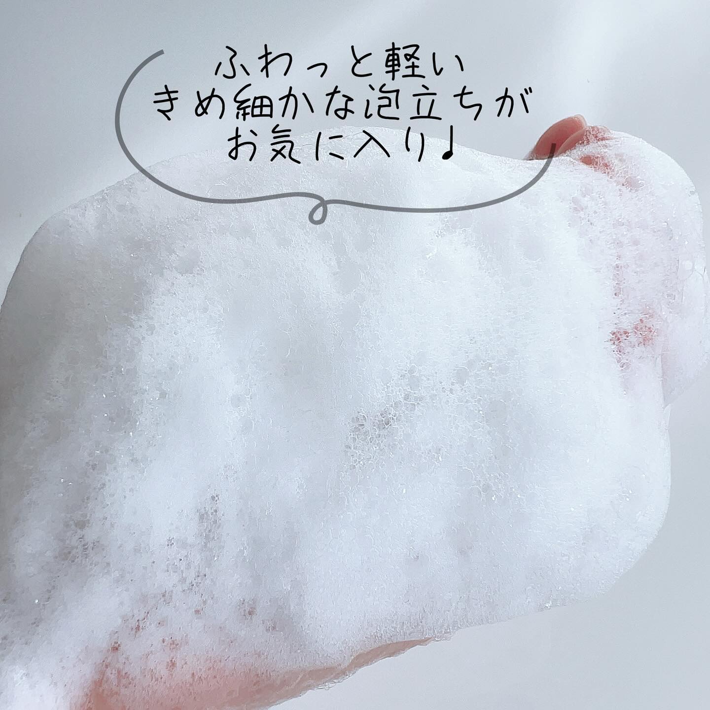 クンダル ダメージケア シャンプー/トリートメント/KUNDAL/市販シャンプーを使ったクチコミ（3枚目）