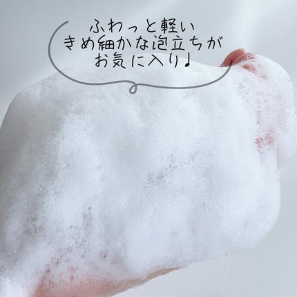 クンダル ダメージケア シャンプー/トリートメント/KUNDAL/市販シャンプーを使ったクチコミ(3枚目)