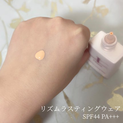 リズムラスティングウェア/TWANY/化粧下地を使ったクチコミ(2枚目)