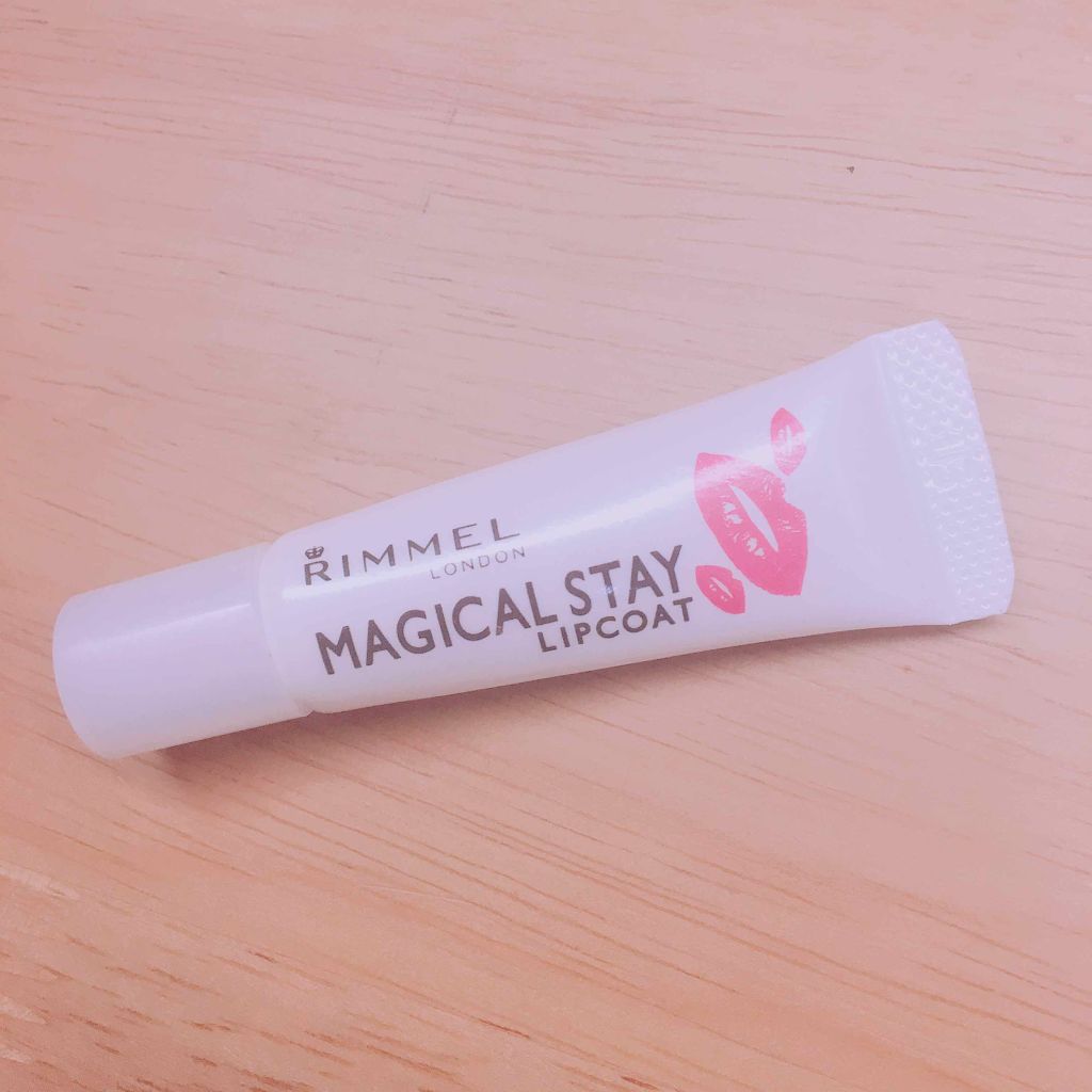 マジカルステイ リップコート/リンメル ロンドン/リップケアを使ったクチコミ（1枚目）