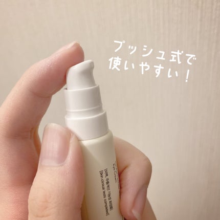 ブラックライスバクチオールアイクリーム/haruharu wonder/アイケア・アイクリームを使ったクチコミ(2枚目)