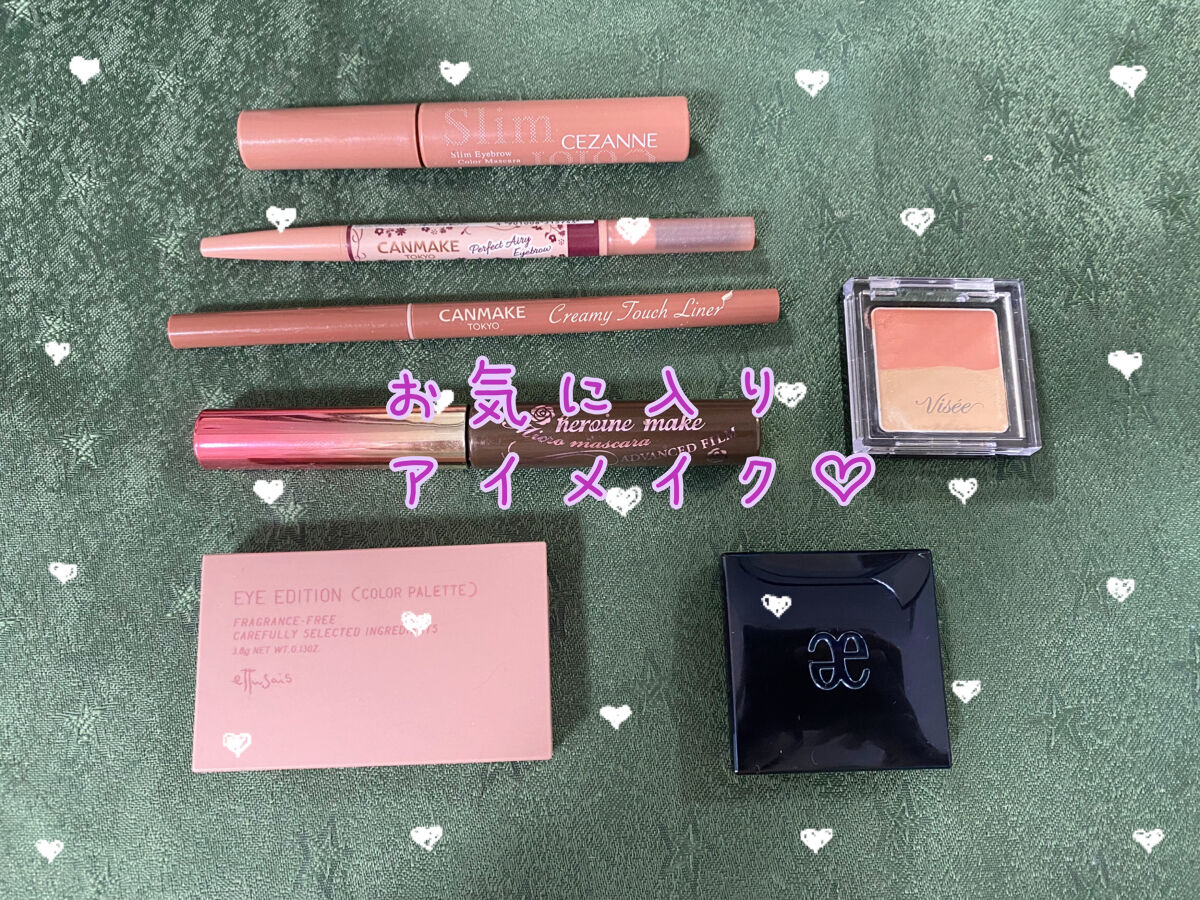 パーフェクトエアリーアイブロウ/キャンメイク/アイブロウペンシルを使ったクチコミ（1枚目）