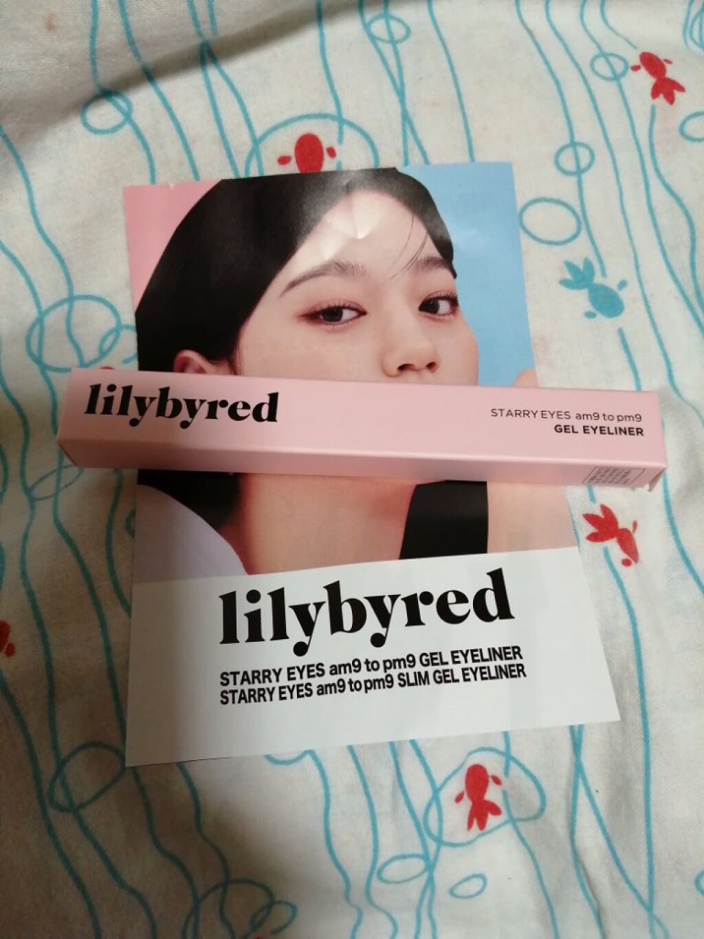 Starry Eyes Am9 to Pm9 Gel Eyeliner #08 シックブラウン/lilybyred/ジェルアイライナーを使ったクチコミ（1枚目）