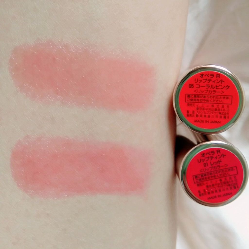オペラ リップティント N/OPERA/リップティントを使ったクチコミ（2枚目）