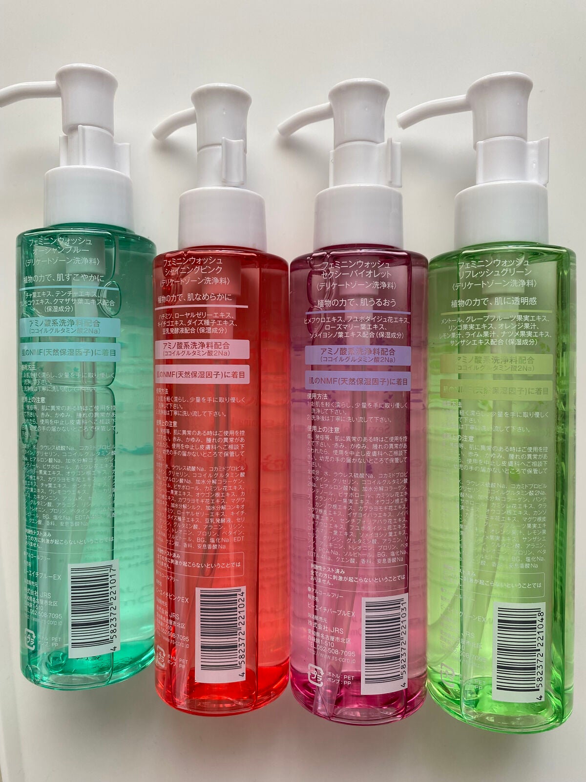 KANNIE on LIPS 「リニューアルされたみたいで1+1で破格でGET🛒🫧フェミニンウ..」(3枚目)