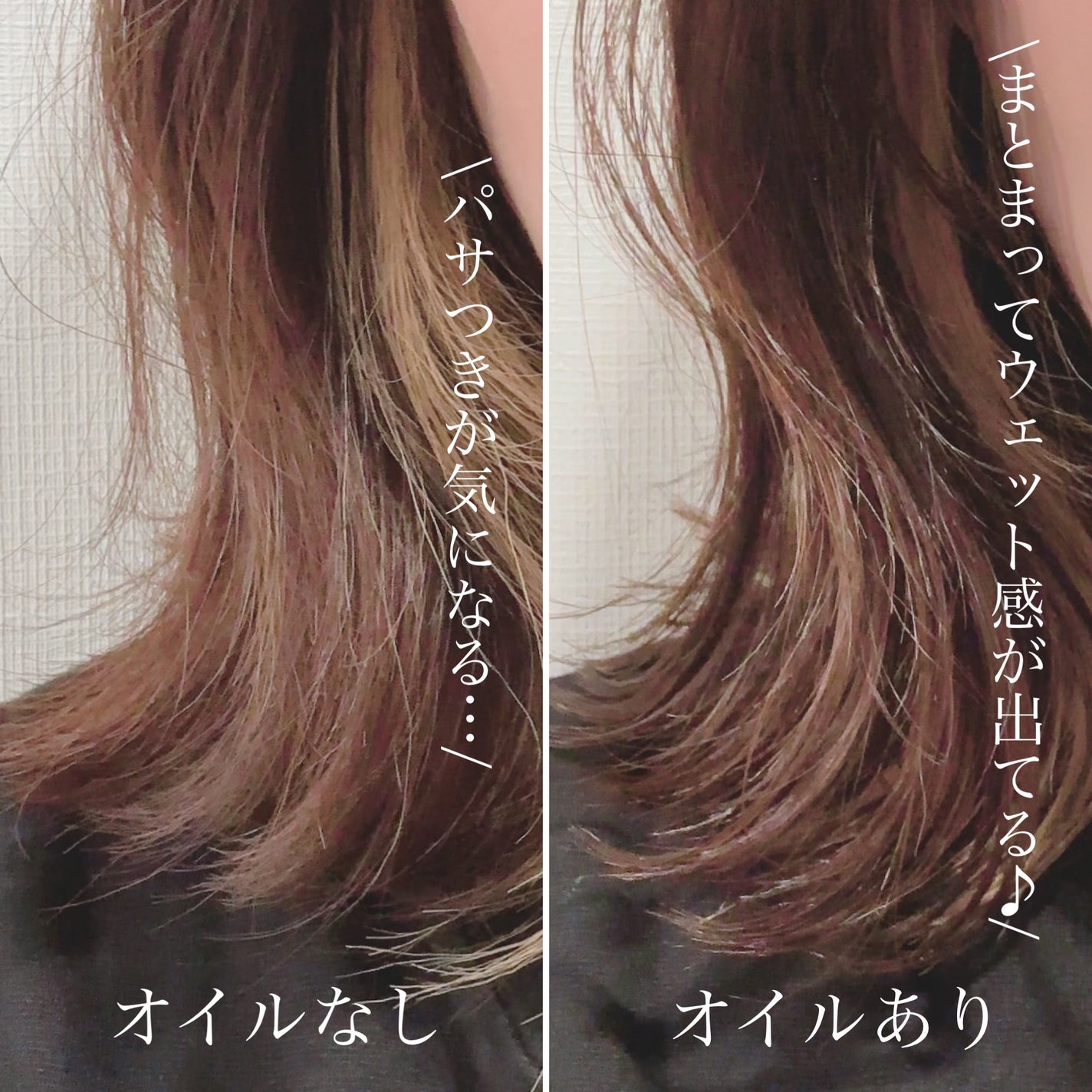 LPT Perfume Polish Oil Blooming Rose/Daleaf/その他スタイリングを使ったクチコミ(2枚目)