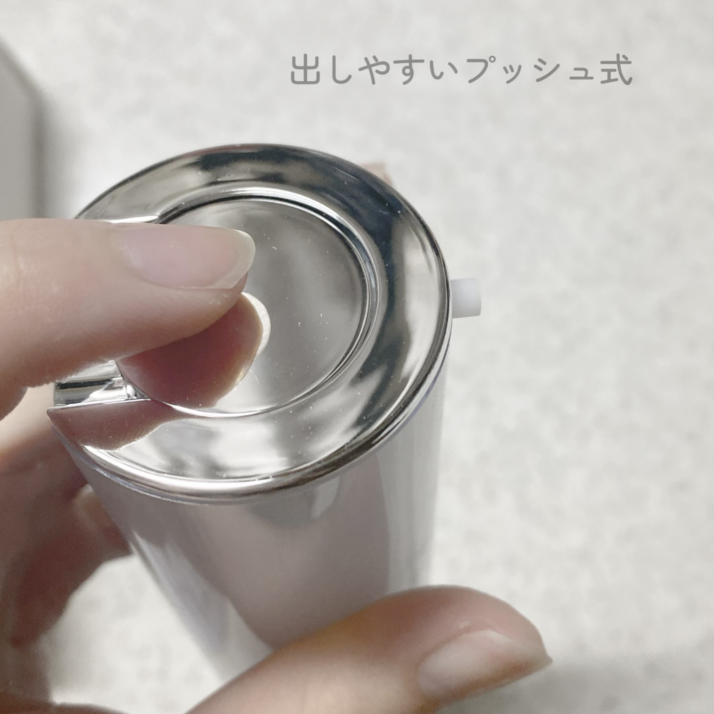 マジックカタツムリクリーム/ブラン/フェイスクリームを使ったクチコミ（2枚目）