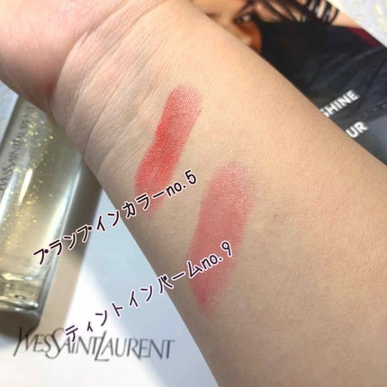 ヴォリュプテ ティントインバーム/YVES SAINT LAURENT BEAUTE/口紅を使ったクチコミ(2枚目)