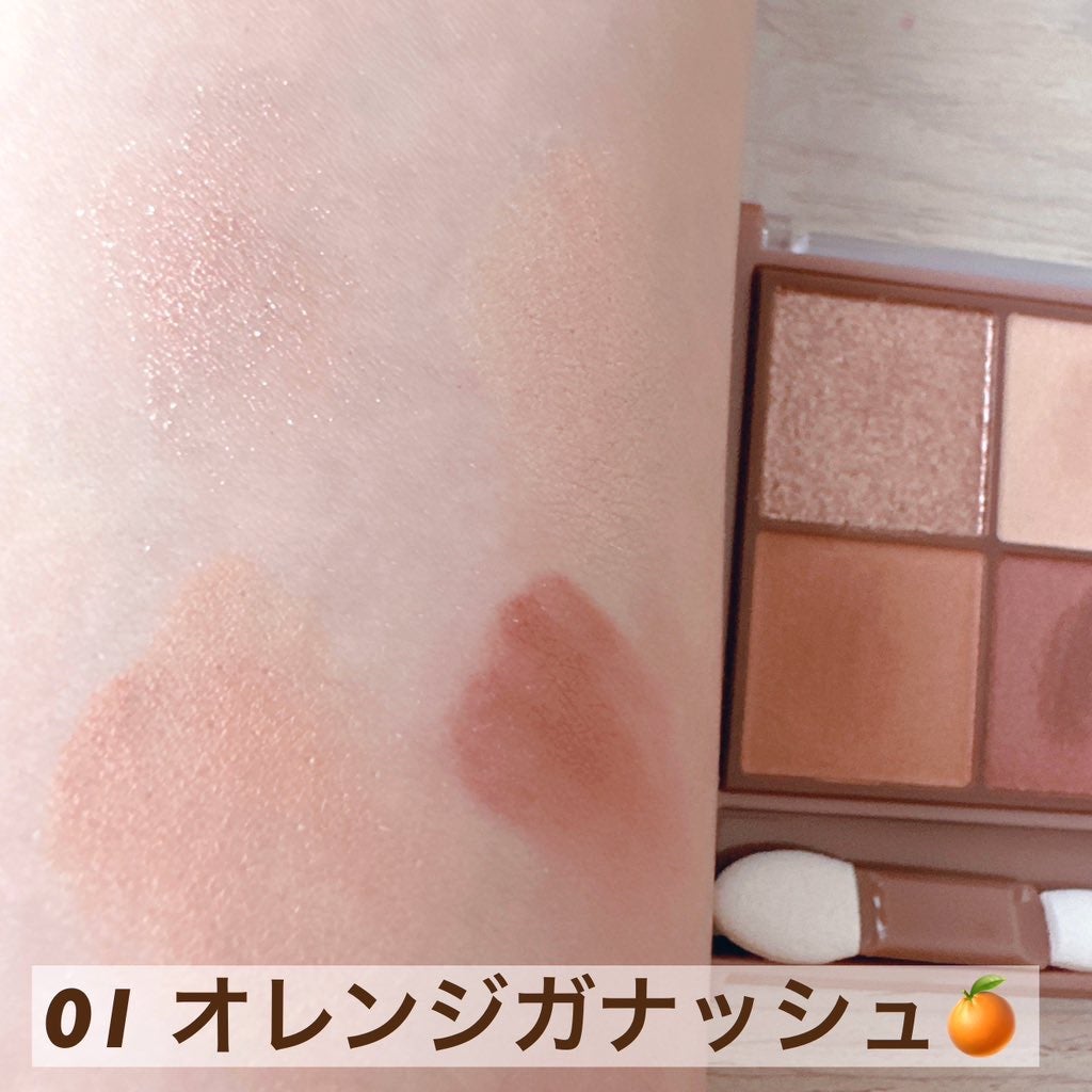 ビタートーンアイシャドウ/CEZANNE/パウダーアイシャドウを使ったクチコミ(2枚目)