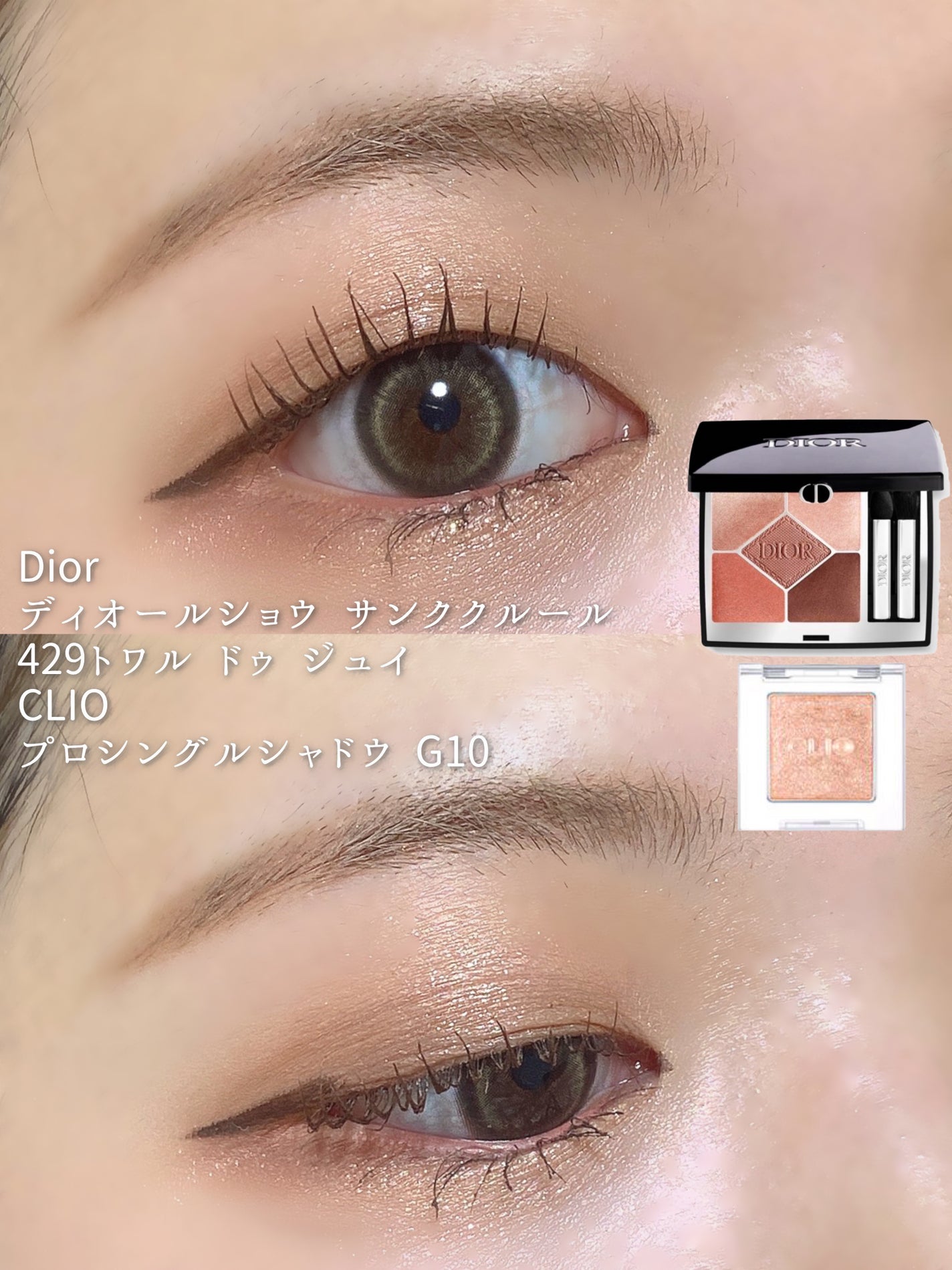 ブラッシュ カラー インフュージョン/ローラ メルシエ/パウダーチークを使ったクチコミ(1枚目)