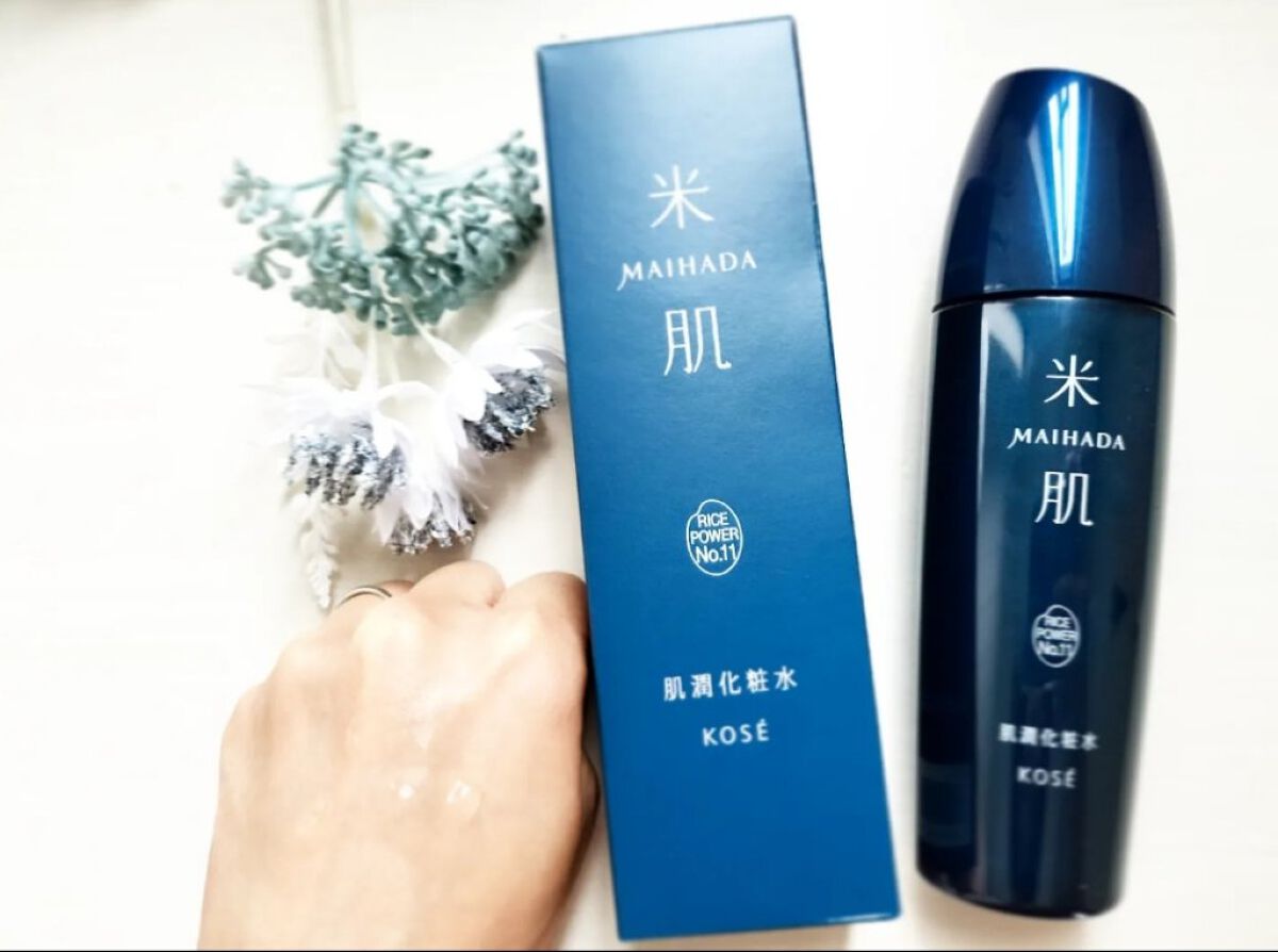 肌潤化粧水/米肌/化粧水を使ったクチコミ（3枚目）