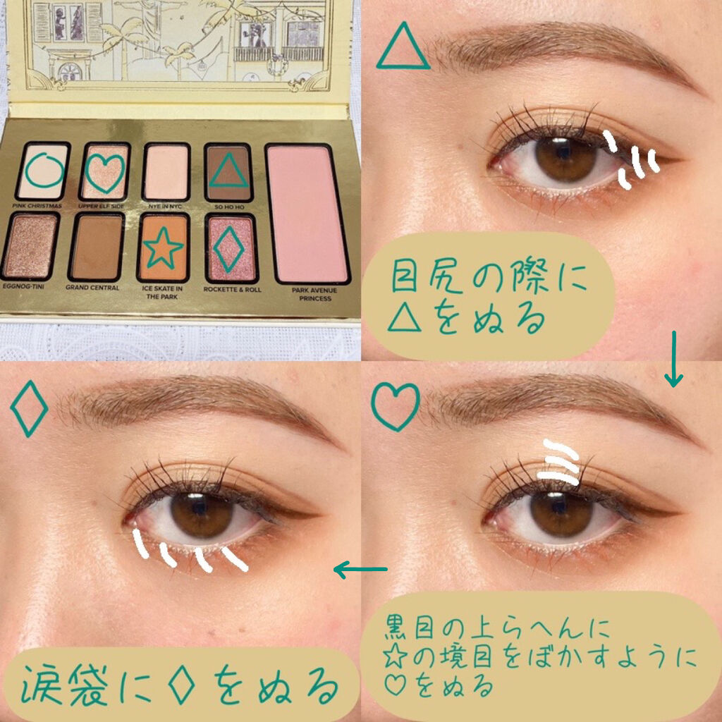 アイムミステリーブラーティント 003 ミステリー マンダリン/i’m meme/リップティントを使ったクチコミ（3枚目）