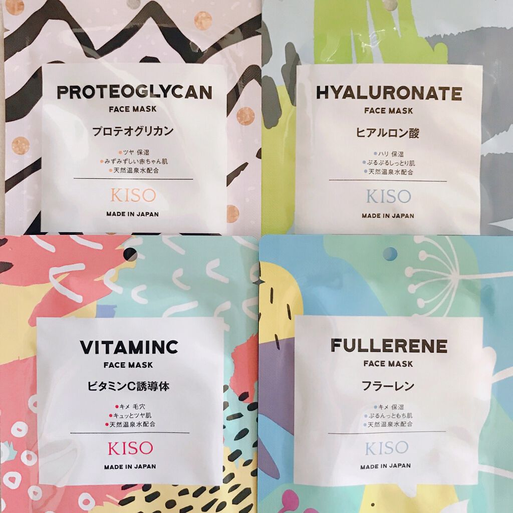 フェイスマスク 【しっかり実感30枚セット】/KISO/シートマスク・パックを使ったクチコミ(3枚目)