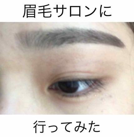 ゆきみだいふく on LIPS 「メイクの紹介ではないのですが、先日眉毛サロンに初めて行ってきま..」(1枚目)