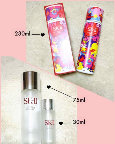 フェイシャル トリートメント エッセンス/SK-II/化粧水を使ったクチコミ（2枚目）