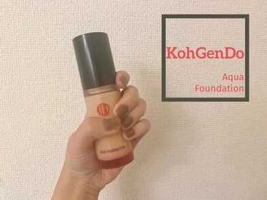 マイファンスィー アクアファンデーション/Koh Gen Do/リキッドファンデーションを使ったクチコミ（1枚目）