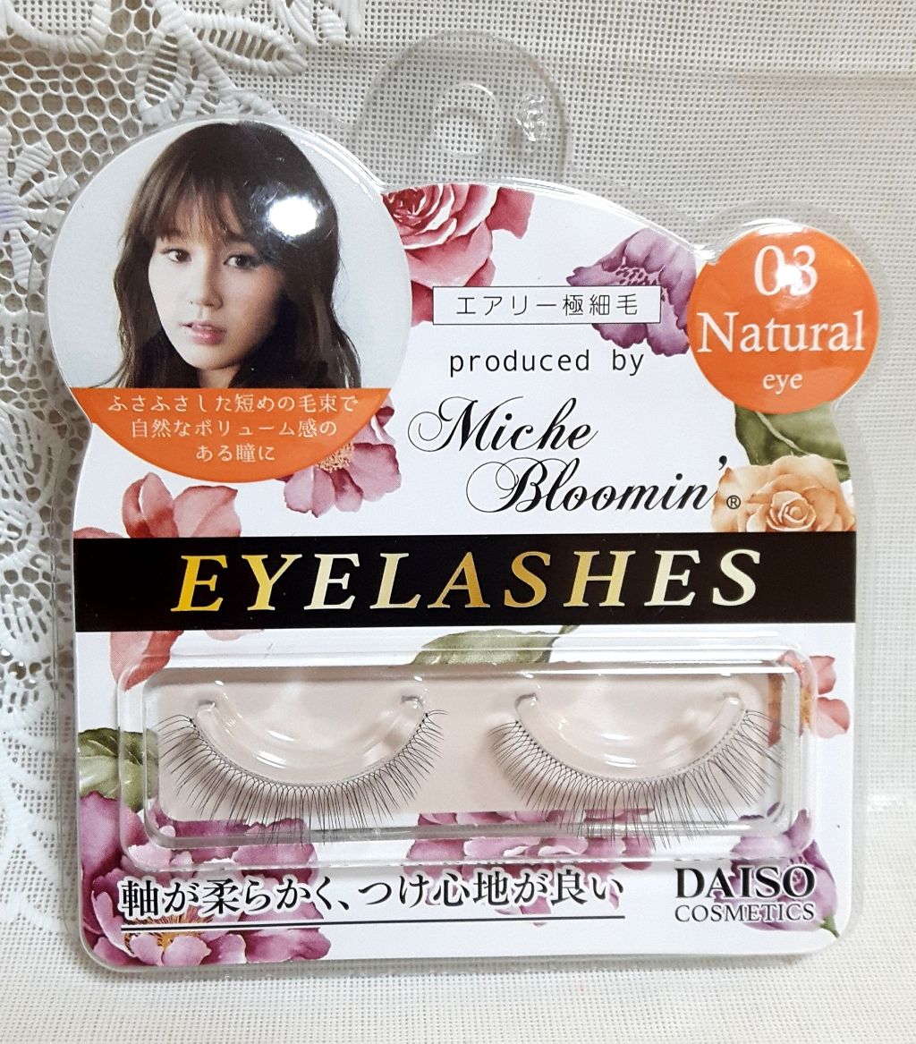 DAISO ミッシュブルーミン コラボアイラッシュのクチコミ「DAISO
ミッシュブルーミン〈03〉


ほぼ全主使ったのですが03はまだだったので購入して.....」（1枚目）