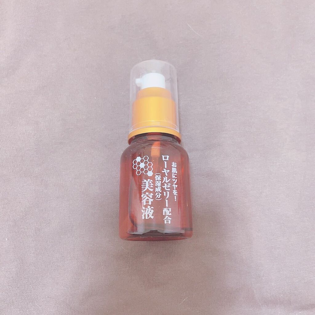 ローヤルゼリー配合 栄養ローション/DAISO/美容液を使ったクチコミ(1枚目)