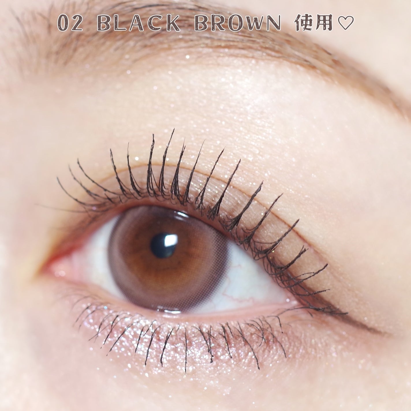 ラッシュキープマスカラ/Ririmew/マスカラを使ったクチコミ(4枚目)