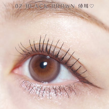 ラッシュキープマスカラ/Ririmew/マスカラを使ったクチコミ(4枚目)