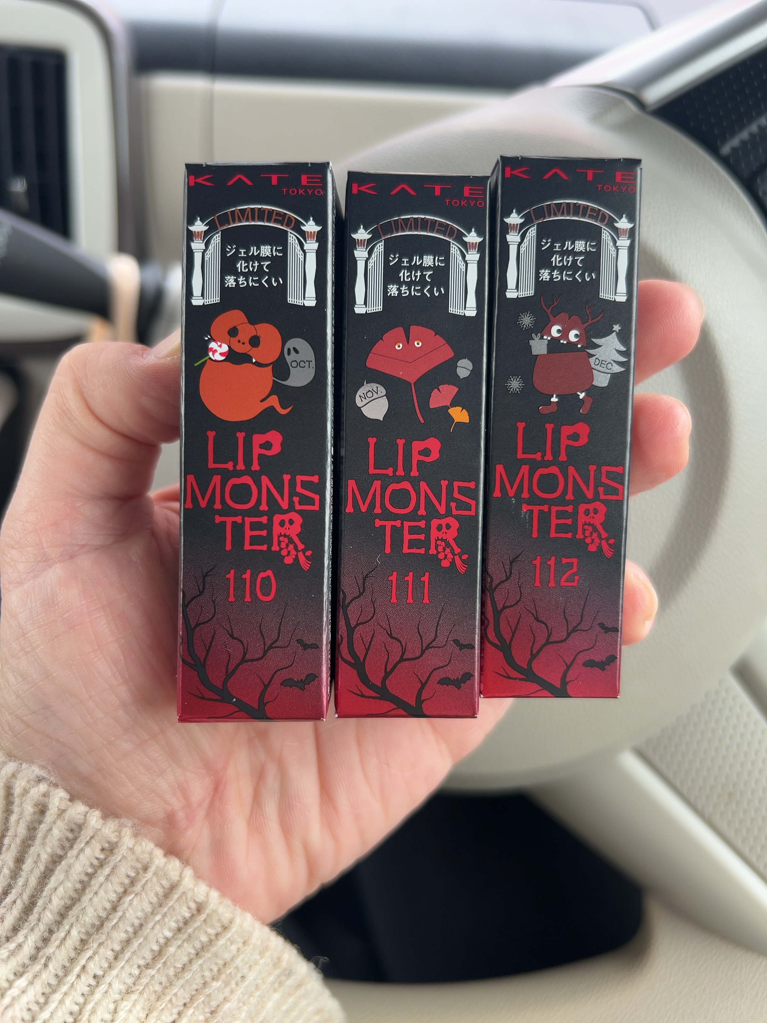 ケイト リップモンスター/KATE/口紅を使ったクチコミ（1枚目）