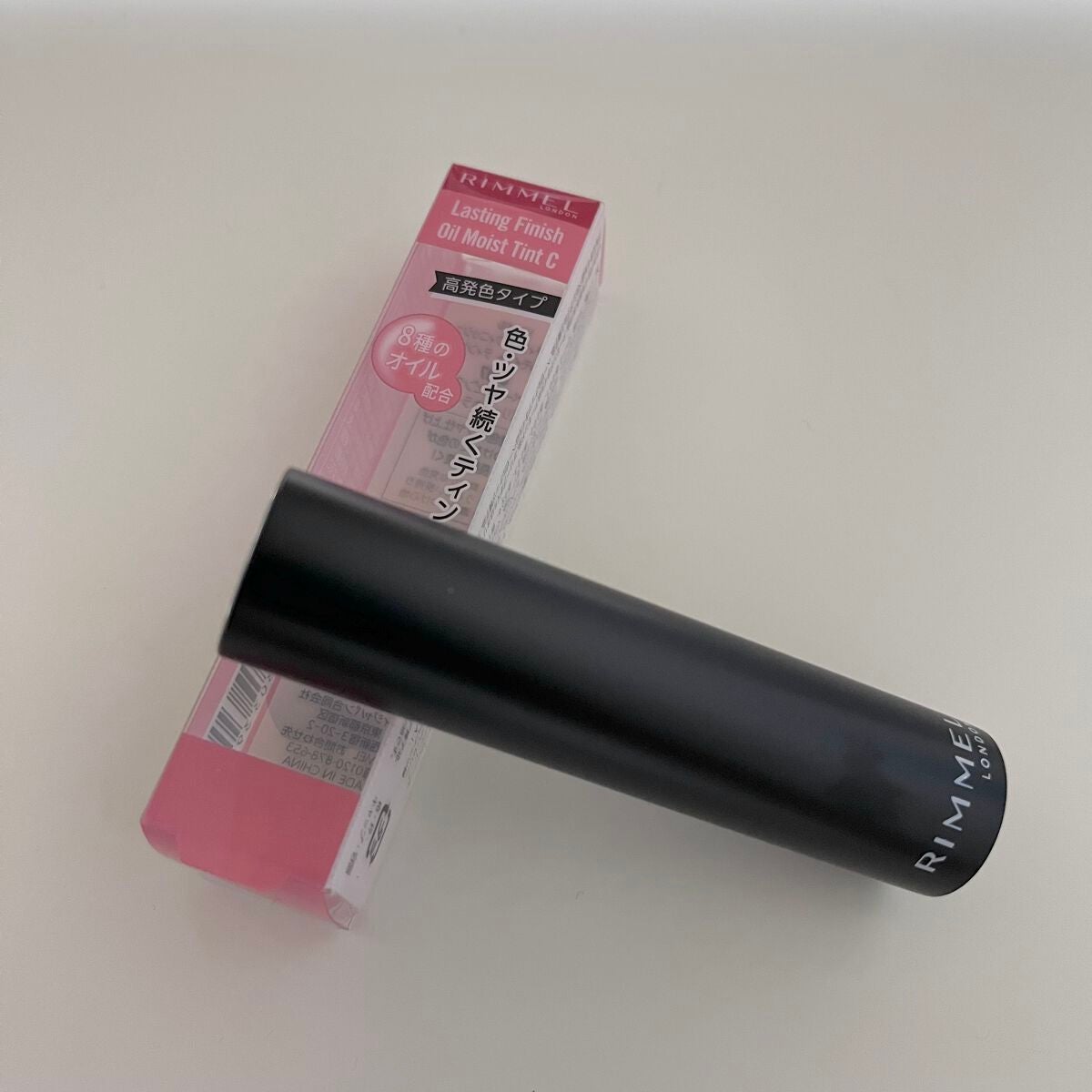 ラスティング フィニッシュ オイルモイスト ティント C/リンメル ロンドン/リップティントを使ったクチコミ(2枚目)